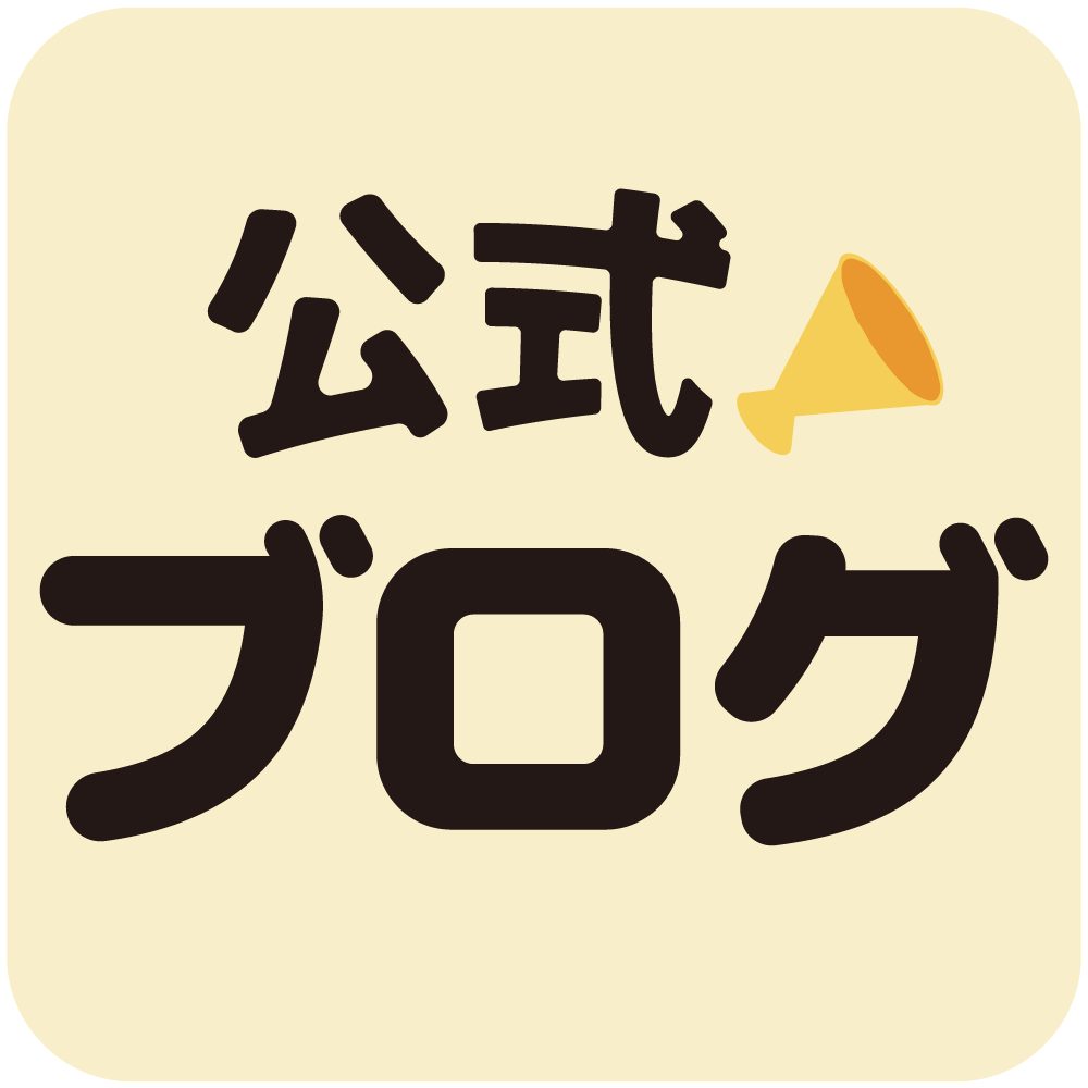 T-SHIRTS TRINITY 公式ブログ